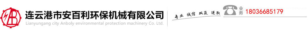 CN
